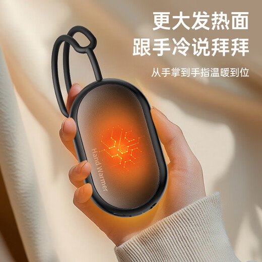 ZEALYOU hand warmer explosion-proof magnetic suction two-in-one portable mini hand-held detachable fast heating small hand warmer emergency lighting gift for wife and girlfriend birthday gift classic black magnetic suction two-in-one + emergency lighting 42*25*20mm