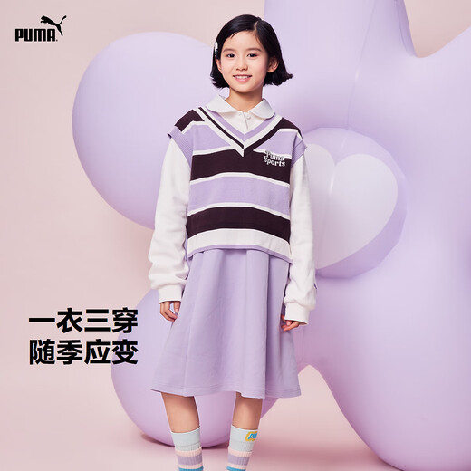Puma (PUMA) Puma official authentic new style children and girls autumn and winter woolen dress lively and playful college style pink purple 70001 140