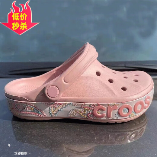 Crocs Crocs Cave Shoes Beja Camouflage Men's and Women's Couple Shoes New Outdoor Non-Slip Beach Sandals and Slippers Painted Beja Dark Blue 39-40 (245mm)-(250mm) Suitable