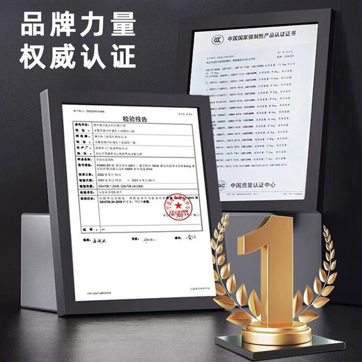 Meiling Fashion Home has subsidized 20% large-capacity beverage cabinet, commercial freezer, direct refrigeration display cabinet, pure air-cooled beverage cabinet, frost-free fresh-keeping cabinet, supermarket glass door refrigerator, vertical beer cabinet, large single-door lower unit 388 liters, pure air-cooled, frost-free, thickened copper tube, upgraded thickened pure copper tube refrigeration, Dongbei compressor, first-level energy saving