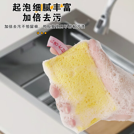 Double-sided natural wood pulp cotton loofah, powerful decontamination and easy to clean wood pulp cotton dishwashing rag and kitchen sponge wipe, reversible (loofah + wood pulp cotton) 5 pieces