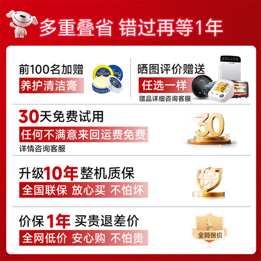 Oaks 4D+4D dual-movement massage chair home space capsule 2025 top ten brands fully automatic full-body zero-gravity intelligent multi-functional space capsule massage sofa gifts for parents Flagship Gray 6-ball jade manipulator + seat ventilation + air negative ion purification high-end gifts for parents, the elderly, wives, girlfriends, boyfriends, ladies and elders