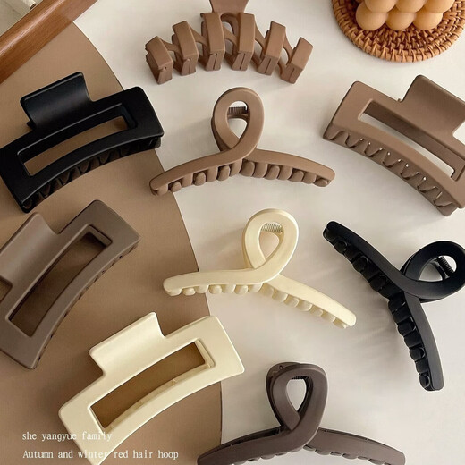 Simple black and white coffee clip large hair clip women's back hair clip shark clip 2025 new hair clip hair accessories gentle 2 pieces