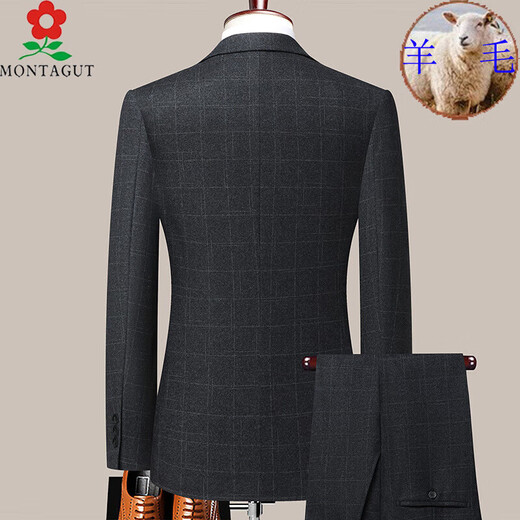 Montagut high-end suit men's autumn and winter thickened wool suit formal striped wedding banquet dress dad jacket 992 blue striped double slit two-piece set wool material M 170/