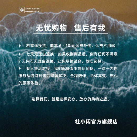 Du Xiaoxian Henry collar knitted sweater men's autumn and winter half-zip inner bottoming shirt trendy high-end loose sweater black main picture XL recommended 120-140Jin Jin equals 0.5 kg