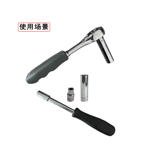 工马工具精品小飞6.3mm六角长套筒扳手4至14mm保用 (14107)6.3MM小飞六角长套筒8mm