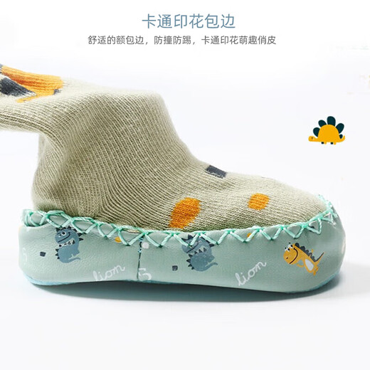 久爱久地板袜婴儿袜子学步鞋宝宝地板鞋防滑中筒袜 粉小兔（软底点胶防滑） 1双 M 13cm（12-18个月）