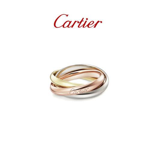 Cartier Trinity series ring small model 18K white gold rose gold gift B4235100-51