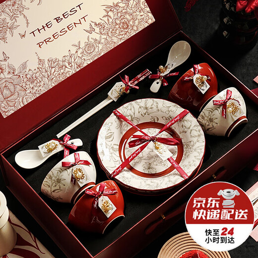 Creation Pig bowl, plate, chopsticks and tableware set complete gift box wedding gift for newlyweds and brides newlyweds, engagements and moving house Prague tableware set 10-piece gift box (fast delivery next day)