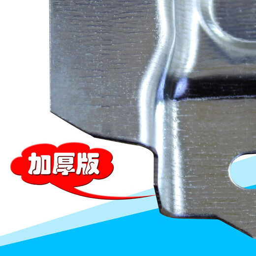 Air conditioning internal unit hanging bracket bracket hanging plate indoor unit universal bottom plate bracket hook suitable for air conditioning wall fixed frame air conditioning internal unit hanging plate (one set of two pieces)