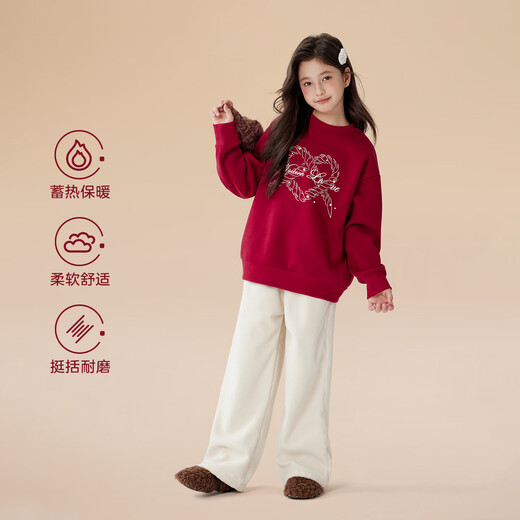 Zuoxi girls red velvet sweatshirt 2025 new autumn and winter children's New Year clothes girls jacket red 160