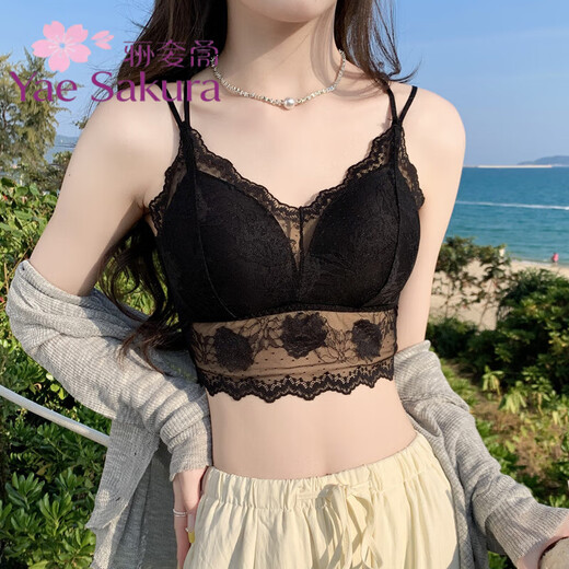 YAE SAKURA Lace Small Camisole Women's Underwear with Autumn Strap Padded Tube Top as Bottoming Black Breast-Wrapped and Beautiful Back Underwear Y-Elegant Black M (80-110Jin Jin is equal to 0.5kg)