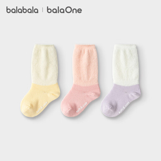 Bala Bala One baby socks winter warm socks infant long socks to prevent colds three pairs 209925172215