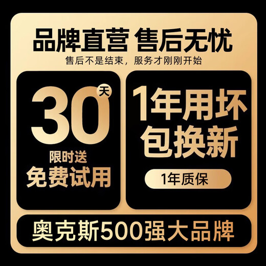 AUX hair ball trimmer, shaver, clothes remover, remover, does not damage clothes, shaver, scraper, suction remover, hair remover, sticky hair remover, special for dry cleaners, top model, intelligent 3-speed adjustment + spare blade