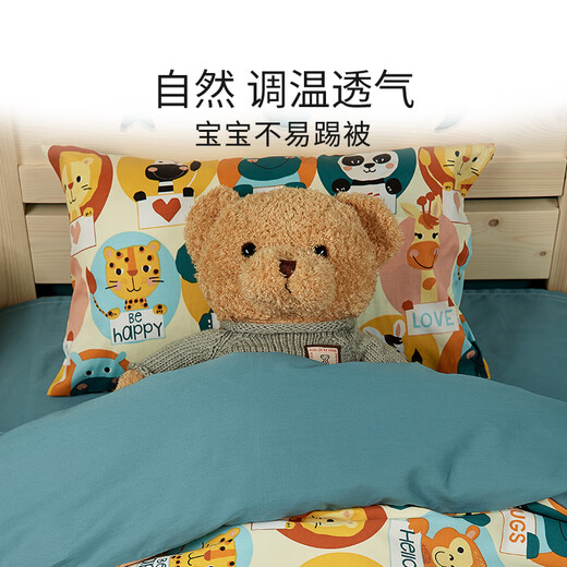 Silkworm Queen Double Palace Cocoon Children's Silk Quilt Filament Boys Girls Spring and Autumn Kindergarten Quilt Winter Quilt Baby Baby Sea Voyage Selected Double Palace Silkworm Filament 120*15綶Extremely Shipping 120*150cm Mother and Child Quilt Silk Net Weight 0.5+1Jin Jin is equal to 0.5kg (Four Seasons