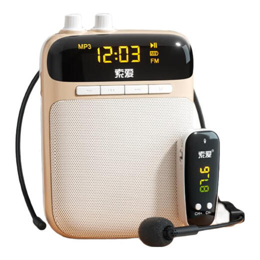 Sony Ericsson (soaiy) S-518 FM Wireless Little Bee Amplifier Teacher's Special U Disk TF Card Microphone Speaker Guide Radio Bluetooth Outdoor Speaker Audio Portable Oil Paint White