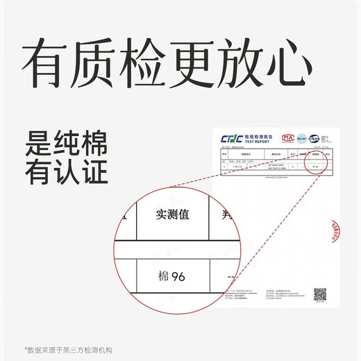 Beautiful and elegant red panties for women in the year of birth, high-waisted lace, new year, wedding, year of the horse, flat-angle tummy control 10A antibacterial body shaping pants