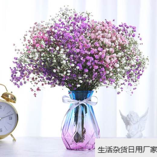 Gypsophila dried flower bouquet air-dried real flowers living room decoration new house decoration ornaments table flower arrangement small fresh orange Gypsophila-including diamond vase