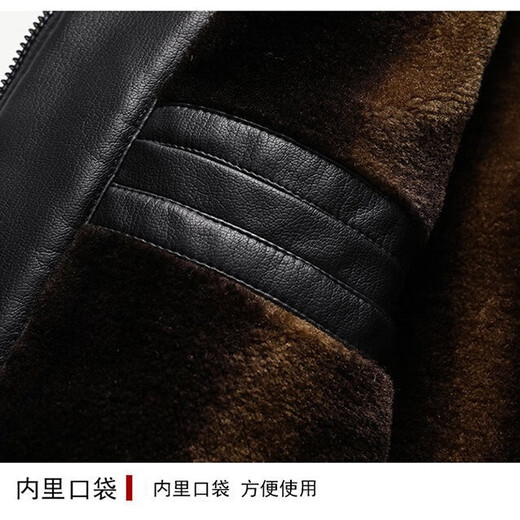 Playboy Fur All-in-One Men's Dad Winter Jacket Plus Velvet Thickened Men's Leather Jacket for Middle-aged and Elderly Grandpas to Keep Warm in Winter Black (Removable Collar) XL Recommended 105-125Jin Jin equals 0.5kg