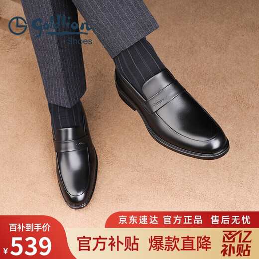 Goldlion Men's Shoes Business Casual Formal Shoes Autumn Comfortable Lightweight Fashionable Leather Shoes 50383013701A-Black-40 Size