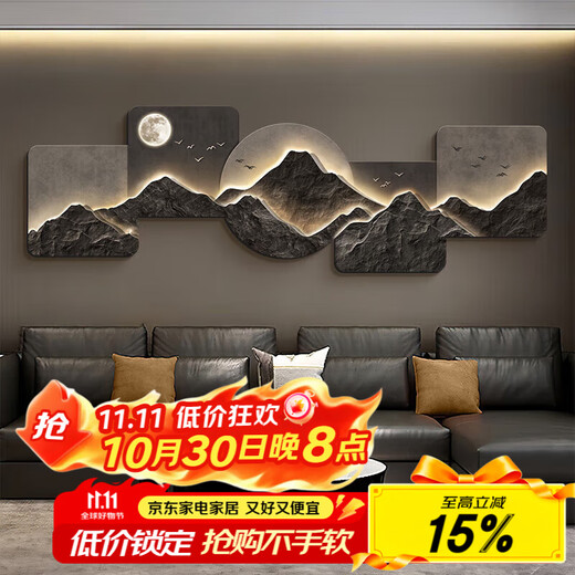 Ji Jian Ji backing living room decoration painting modern light luxury sofa background wall mural high-end hanging painting