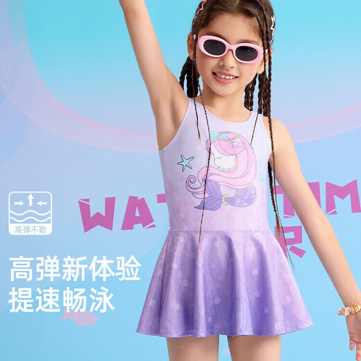 WATERTIME children's swimsuit girls 2025 new hot spring sun protection middle and large children's conjoined princess 130 (8)