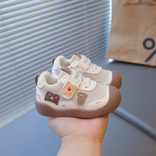 Dr. Jiang Toddler Shoes 2025 New Infant Non-Slip Soft Soled Girls Indoor Shoes Anti-Kick Boy Running Shoes Pink Cut Label and Remove Cabinet 24 Shoe Inner Length 15.5cm