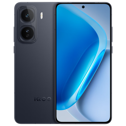 Vivo iQOO Neo11 new 5G mobile phone Shadow Black 12+256GB Full Netcom official standard configuration