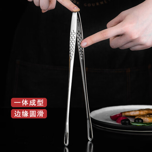 QCSK German Korean barbecue clip 304 stainless steel barbecue clip steak clip buffet barbecue clip gold extension material 304 Korean barbecue clip-24CM silver