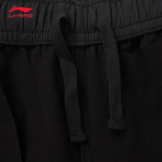 Li Ning Fanwu Sports Pants Overalls Men's 2025 Winter New Style Woven Straight Drawstring Loose Sports Pants Black-3 3XL (190)