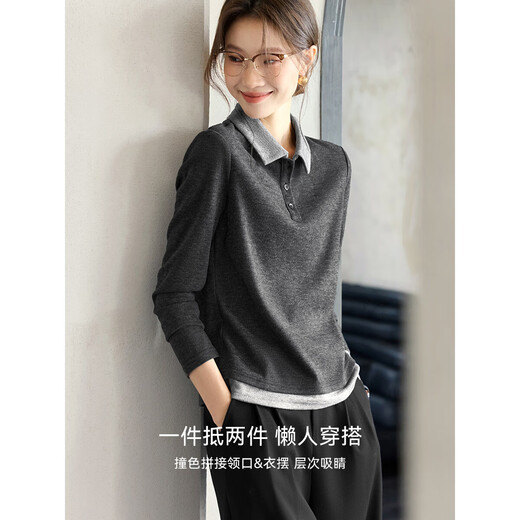 Mohan Yimei contrasting color stitching skin-friendly shirt 2025 winter new style fashionable versatile comfortable warm thickened shirt
