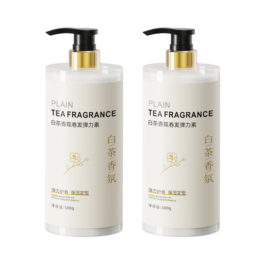 CHUMMATE elastin for men and women's curly hair, moisturizing curls, anti-frizz care, special fluffy, long-lasting, soft styling, fragrance, no need to wash, the same style in high-end salons, white tea elastin*1 bottle, hot seller in large supermarkets, No. 1 on the gold list