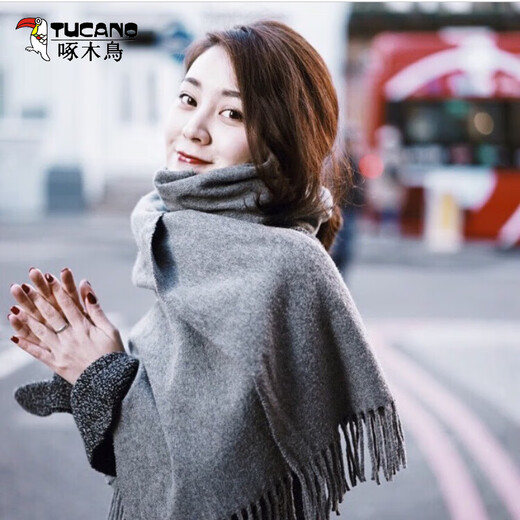 Woodpecker (TUCANO) 100% wool scarf for men and women solid color scarf autumn and winter Korean style simple and versatile high-quality wool scarf dark gray
