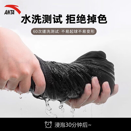 ANTA sweatpants for men in autumn and winter, skin-friendly and comfortable straight-leg sweatpants for men, loose and tall, casual and versatile sports trousers, gray regular straight-zipper pocket S /165 (90-100Jin Jin is equal to 0.5kg)