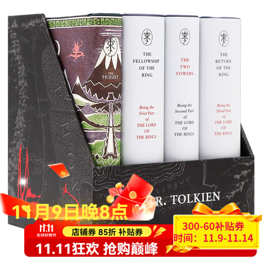 The Hobbit The Lord of the Rings The Lord of the Rings English Original The Hobbit The Lord of the Rings JRR Tolkien 80th Anniversary Gift Box Set 4 volumes of Tolkien novels sold together The Hobbit The Lord of the Rings The Lord of the Rings