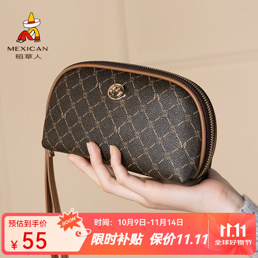 Scarecrow Bag Women's Bag 2025 New Clutch Bag Women Can Hold Mobile Phone Large Capacity Coin Purse Birthday Gift for Girls Dark Brown
