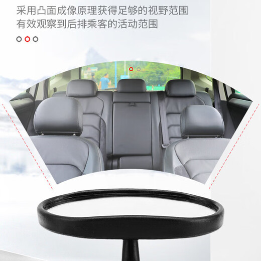 Off-road vehicle baby rearview mirror car children's observation mirror auxiliary mirror rear observation mirror car auxiliary mirror reflector baby observation mirror single package