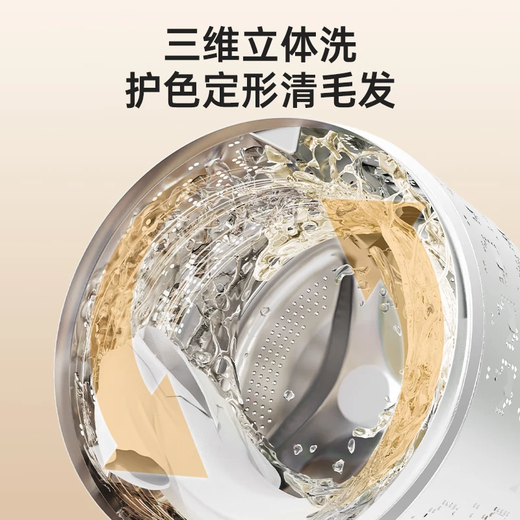 Panasonic Wu Lei recommends Baiyueguang 2.0 drum washing machine fully automatic 10kg light-operated silver sterilizer 3E1AK trade-in home appliances national subsidy 20%