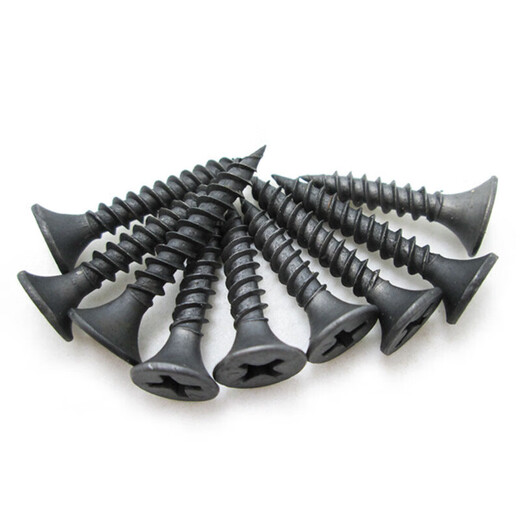 Xiaofeng Seiko wallboard self-tapping screws dry wall nails wallboard nails keel cross countersunk head self-tapping screws M3.5*16 100 pieces