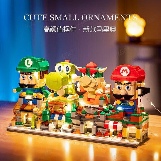 IXJSN Internet celebrity street view Minions are compatible with LEGO building blocks, children's educational assembling small particle desktop ornaments birthday gifts, Minions with big eyes and cuteness/Internet celebrity street view building blocks/suitable for gifts, Minions 4-in-1, exquisite color box