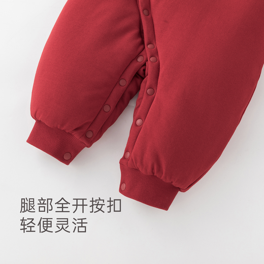 Guiqi Xiong warm cotton baby quilted warm one-piece romper for infants and young children red festive New Year's greetings winter clothes