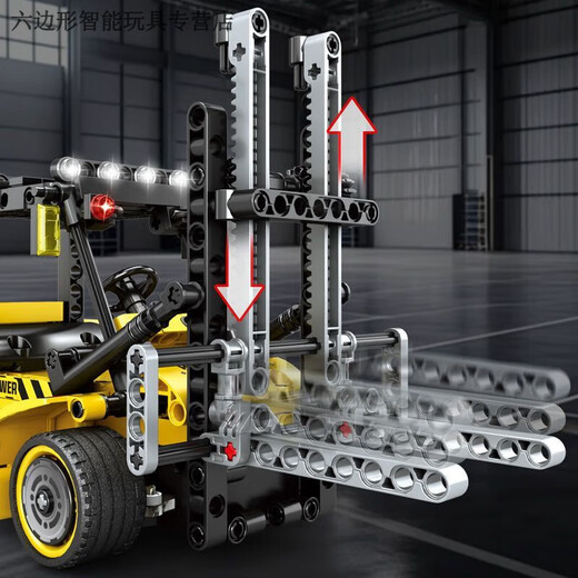 Hongtong's new children's educational building block toy multi-functional remote control engineering vehicle forklift model gift for primary and secondary school students building block assembly forklift can be remotely controlled