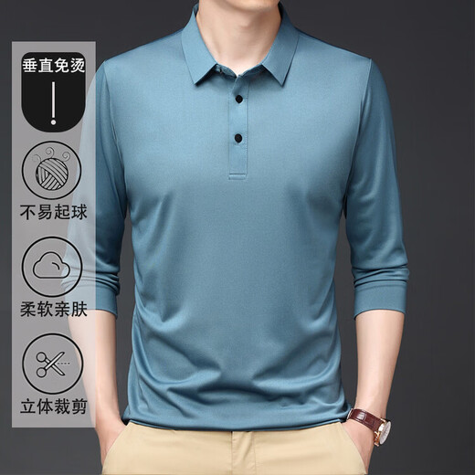 KBXNG Jinba men's 2025 spring and autumn men's seamless long-sleeved polo shirt lapel T-shirt middle-aged business bottoming top dark green XL