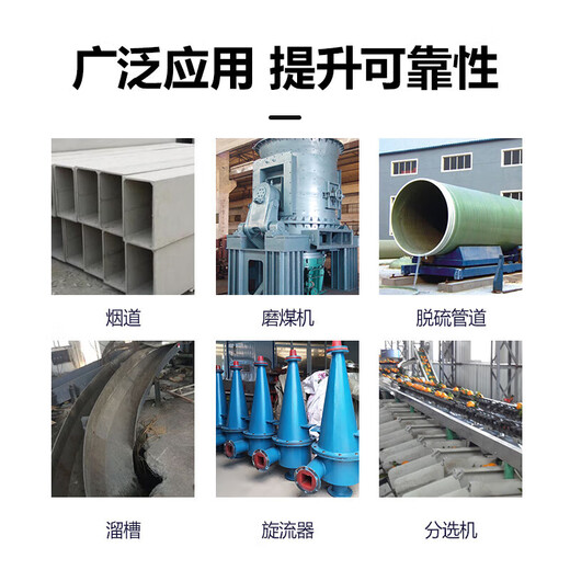 Kesaixin TOANts226228 wear-resistant coating silicon carbide industrial metal anti-rust coating wear-resistant ceramic particles ts22810kg