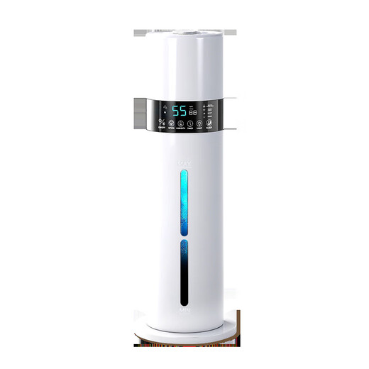 MDUG's new 7L floor-standing humidifier household large capacity large fog volume intelligent silent atmosphere lamp aromatherapy atmosphere lamp cross standard platform fog