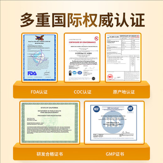 GLGFAS Bovine Colostrum Immunity Lactoferrin Whey Protein Children Adults Elderly Enhanced Immunity Resistance Medical Grade Nutrients Lactoferrin Immune Gold Shield Lactoferrin Powder 430g*1 Can