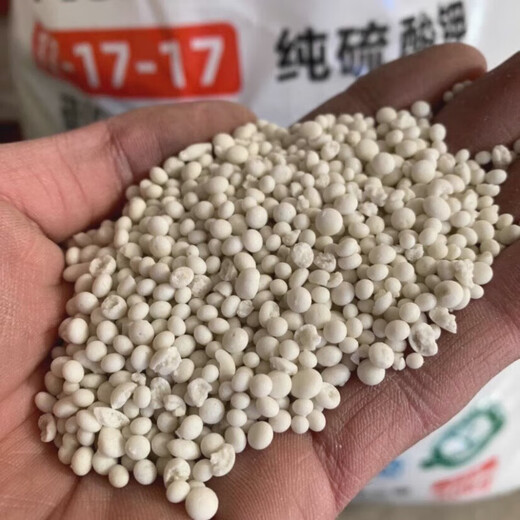 Potassium Sulfate Yuntianhua 17-17-17 Compound Fertilizer Store Yunnan Corn Rice Melons Fruits and Vegetables General 50Jin Jin equals 0.5kg (most customers purchase)