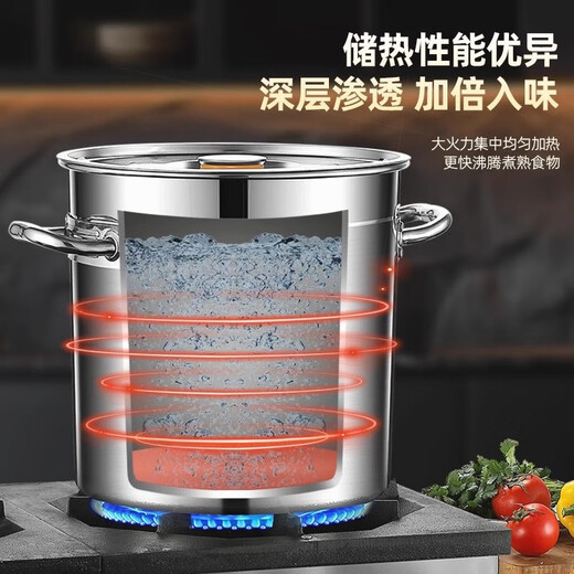 Binjia 316 stainless steel soup bucket commercial stew thickened stainless steel soup pot with lid large capacity household water storage bucket extra thick antibacterial grade 316 steel stamp diameter 25 height 25