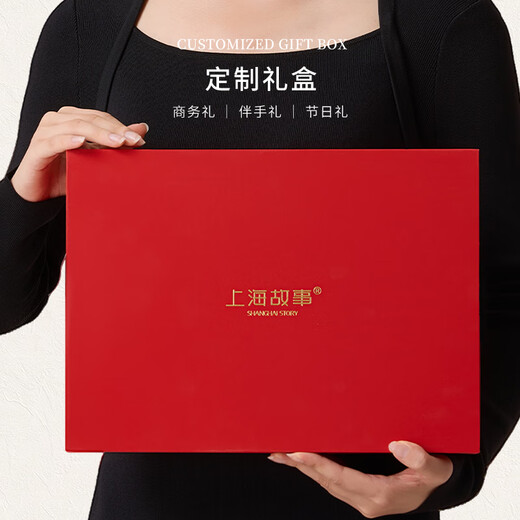 Shanghai Story Chinese style rich and elegant 100% wool colorful embroidered scarf women's large shawl gift box as a Christmas birthday gift for mom