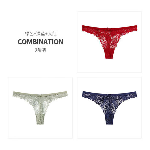 Sexy underwear for women with open crotch and sex, underwear three-point thong for perverted training when going out, green + dark blue + red, one size fits all